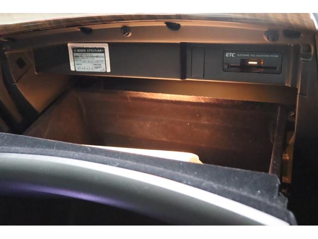 250GT 全国3年保証付 HDDナビ フルセグ 全周囲カメラ レーダークルコン クリアランスソナー 衝突被害軽減 BSM ハーフレザーシート LEDヘッドライト オートライト 18AW(40枚目)