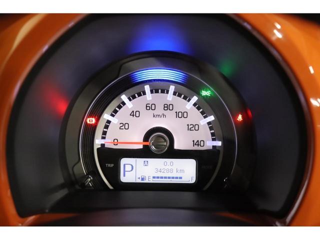 X 全国3年保証付 ワンオーナー 禁煙車 社外メモリーナビ フルセグ バックカメラ 衝突被害軽減 アイドリングストップ ベンチシート シートヒーター LEDヘッドライト オートライト 15AW(26枚目)