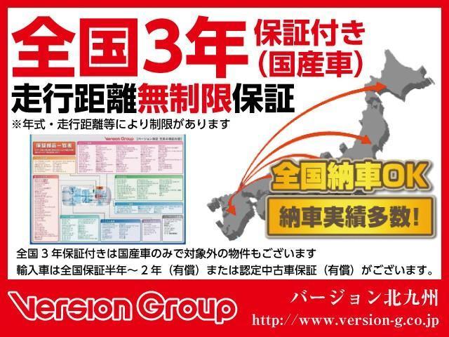 X 全国3年保証付 ワンオーナー 禁煙車 社外メモリーナビ フルセグ バックカメラ 衝突被害軽減 アイドリングストップ ベンチシート シートヒーター LEDヘッドライト オートライト 15AW(57枚目)