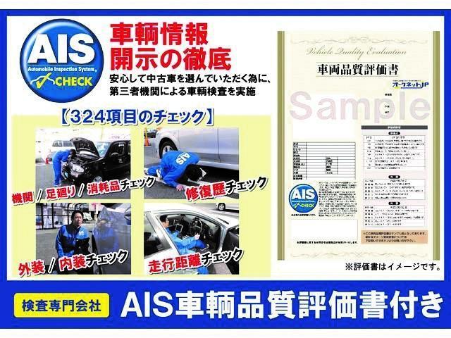 X 全国3年保証付 ワンオーナー 禁煙車 社外メモリーナビ フルセグ バックカメラ 衝突被害軽減 アイドリングストップ ベンチシート シートヒーター LEDヘッドライト オートライト 15AW(58枚目)
