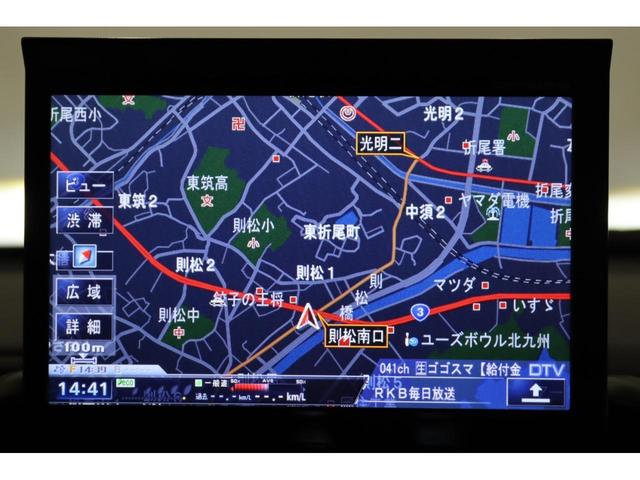 ファン・ターボホンダセンシング 新車保証継承付 ワンオーナー 禁煙車 4WD ターボ 社外ナビ フルセグ バックカメラ レーダークルコン レーンアシスト ETC 両側スライドドア LEDヘッドライト LEDフォグ オートライト(13枚目)