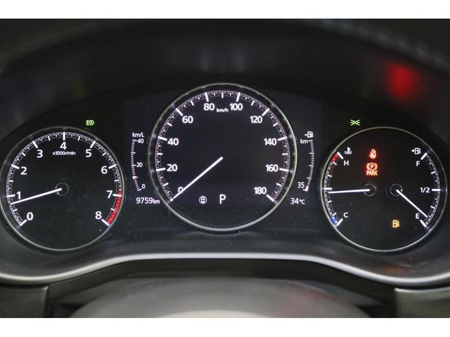20S Lパッケージ 新車保証継承付 ワンオーナー 禁煙車 レザーシート SDナビ フルセグ 全周囲カメラ HUD レーダークルコン クリアランスソナー ヒルアシスト レーンアシスト 衝突被害軽減 BSM パワーシート(30枚目)