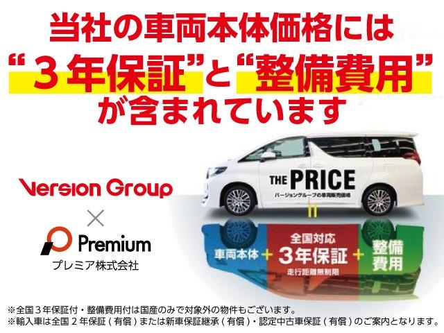 Subaru Brz S 15 Blue M Km Details Japanese Used Cars Goo Net Exchange