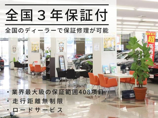X 全国3年保証付 社外SDナビ フルセグ アイドリングストップ 衝突被害軽減 ETC シートヒーター ベンチシート HIDヘッドライト スマートキー ホワイトルーフツートン(51枚目)