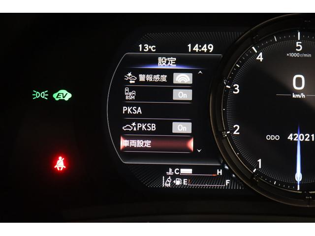 �y�p�[�L���O�T�|�[�g�A���[�g�z���ԏ�Ȃǂ̋����ꏊ�ł̒ᑬ���s���ɁA���Ԏ��ӂ̏󋵂����m���A�Փ˂̊댯������ꍇ�̓h���C�o�[�֒ʒm����@�\�ł��B