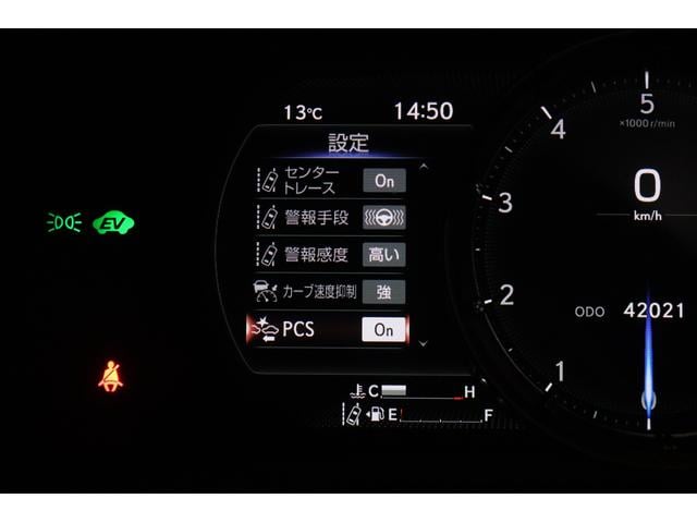 �y�p�[�L���O�T�|�[�g�A���[�g�z���ԏ�Ȃǂ̋����ꏊ�ł̒ᑬ���s���ɁA���Ԏ��ӂ̏󋵂����m���A�Փ˂̊댯������ꍇ�̓h���C�o�[�֒ʒm����@�\�ł��B