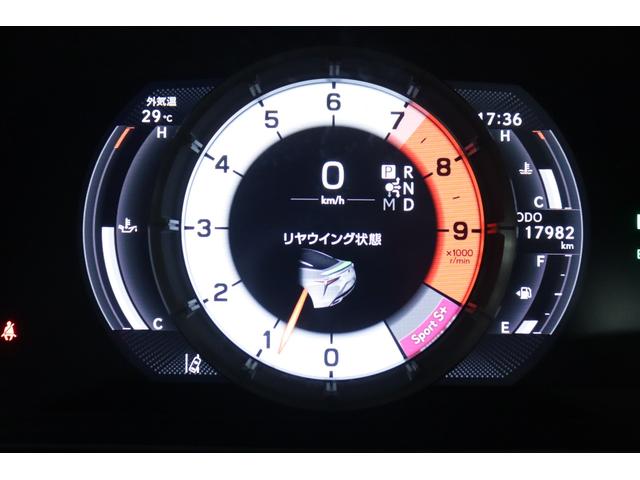 ＬＣ ＬＣ５００　Ｓパッケージ　全国３年保証付　マークレビンソン　メモリーナビ　フルセグ　バックカメラ　ＨＵＤ　レクサスセーフティ＋　ハーフレザー　シートエアコン　パドルシフト　ＥＴＣ　ＬＥＤヘッドライト　オートハイビーム　２１ＡＷ（22枚目）