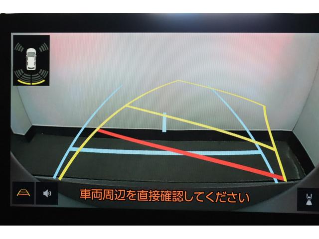 ハイブリッドＧ　Ｚ　新車保証継承付　登録済未使用車　モデリスタフルエアロ　１０．５インチディスプレイオーディオ　バックカメラ　パーキングサポートブレーキ　ＢＳＭ　ＳＥＡ　ドラレコ　ＥＴＣ　セーフティセンス　１８ＡＷ(16枚目)