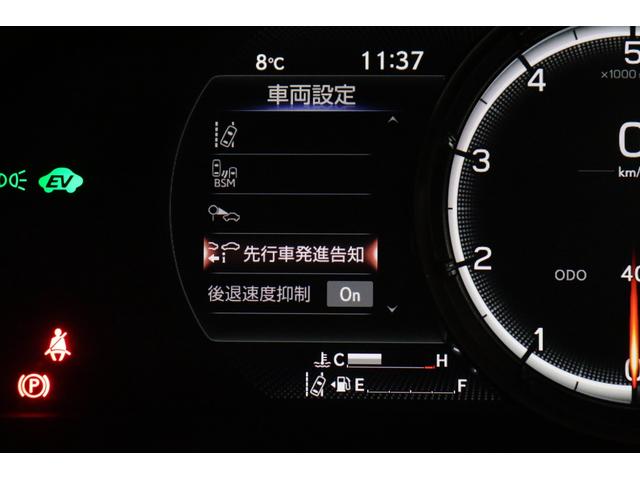 ＩＳ ＩＳ３００ｈ　Ｆスポーツ　新車保証継承付　サンルーフ　三眼ＬＥＤ　オレンジブレーキキャリパー　全周囲カメラ　ＳＤナビ　フルセグ　ＢＳＭ　ＰＫＳＢ　レクサスセーフティ　パドルシフト　ＥＴＣ　社外ドラレコ　レザーシート　１９ＡＷ（25枚目）