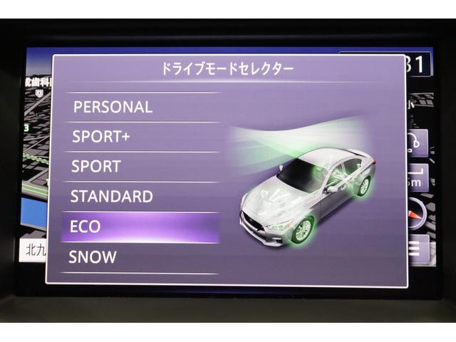 スカイライン ４００Ｒ　全国３年保証付　ワンオーナー　禁煙車　ターボ　全周囲カメラ　メモリ―ナビ　フルセグ　レーダークルコン　クリアランスソナー　レーンアシスト　衝突被害軽減　ＢＳＭ　レザーシート　社外ドラレコ（28枚目）