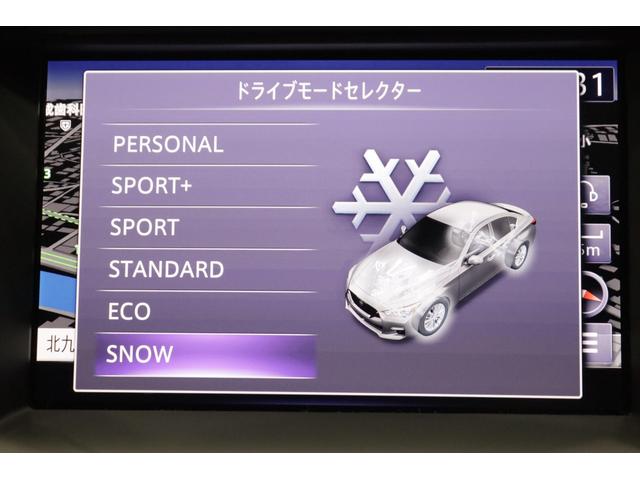 スカイライン ４００Ｒ　全国３年保証付　ワンオーナー　禁煙車　ターボ　全周囲カメラ　メモリ―ナビ　フルセグ　レーダークルコン　クリアランスソナー　レーンアシスト　衝突被害軽減　ＢＳＭ　レザーシート　社外ドラレコ（29枚目）