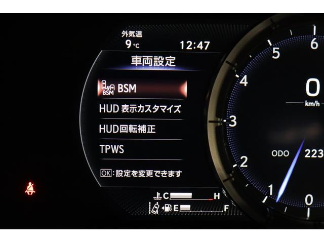 ＬＣ ＬＣ５００　コンバーチブル　新車保証継承付　赤本革　マークレビンソン　モデリスタ　オレンジブレーキキャリパー　２１ＡＷ　ＨＵＤ　寒冷地仕様　メモリーナビ　フルセグ　Ｂカメラ　レクサスセーフティ　ＢＳＭ　社外ドラレコ　シートＡＣ（29枚目）