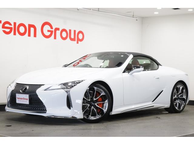 ＬＣ５００　コンバーチブル　新車保証継承付　赤本革　マークレビンソン　モデリスタ　オレンジブレーキキャリパー　２１ＡＷ　ＨＵＤ　寒冷地仕様　メモリーナビ　フルセグ　Ｂカメラ　レクサスセーフティ　ＢＳＭ　社外ドラレコ　シートＡＣ(56枚目)