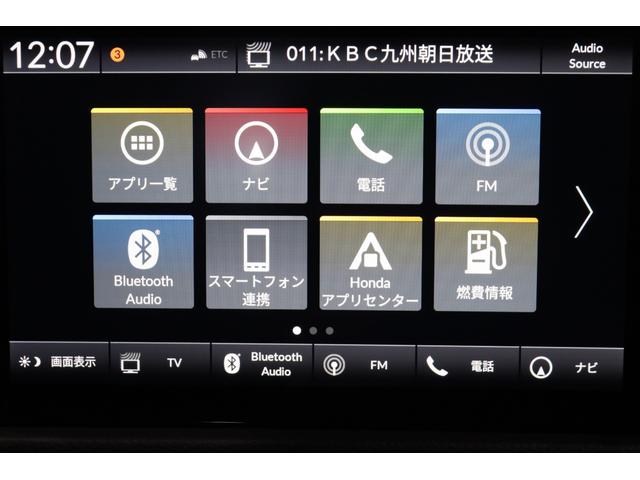 ＬＸ　新車保証継承付　ターボ　メモリーナビ　フルセグ　バックカメラ　レーダークルコン　クリアランスソナー　レーンアシスト　衝突被害軽減　踏み間違い防止　ＢＳＭ　ＥＴＣ　社外ドラレコ　シートヒーター　１８ＡＷ(15枚目)