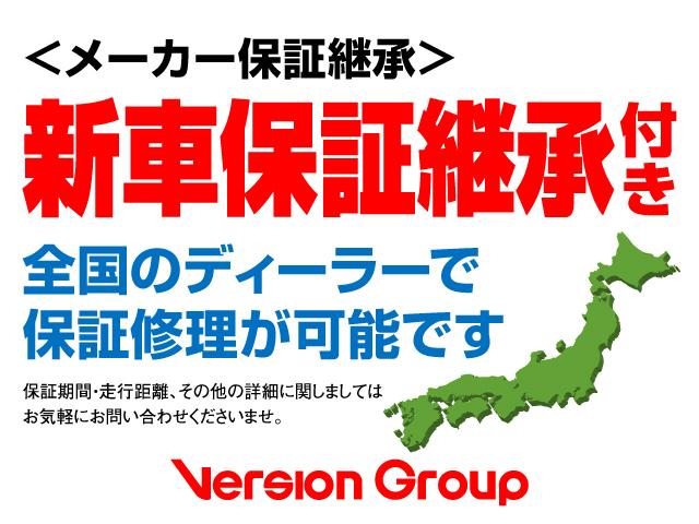 ＲＸ４５０ｈ　バージョンＬ　全国３年保証付　サンルーフ　マークレビンソン　メモリーナビ　フルセグ　全周囲カメラ　ＨＵＤ　ＢＳＭ　レクサスセーフティ　ＥＴＣ　ドラレコ　パワーシート　ベンチレーション　パワーバックドア　２０ＡＷ(2枚目)