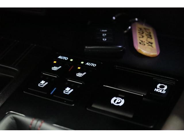 ＲＸ ＲＸ４５０ｈ　バージョンＬ　全国３年保証付　サンルーフ　マークレビンソン　メモリーナビ　フルセグ　全周囲カメラ　ＨＵＤ　ＢＳＭ　レクサスセーフティ　ＥＴＣ　ドラレコ　パワーシート　ベンチレーション　パワーバックドア　２０ＡＷ（29枚目）