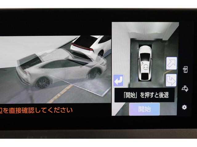 プリウス Ｚ　新車保証継承付　ワンオーナー　ガラスルーフ　デジタルインナーミラー　ＢＳＭ　メモリーナビ　フルセグ　全周囲　セーフティセンス　ＥＴＣ　レザーシート　ベンチレーター　ＬＥＤ　パワーバックドア　１９ＡＷ（21枚目）