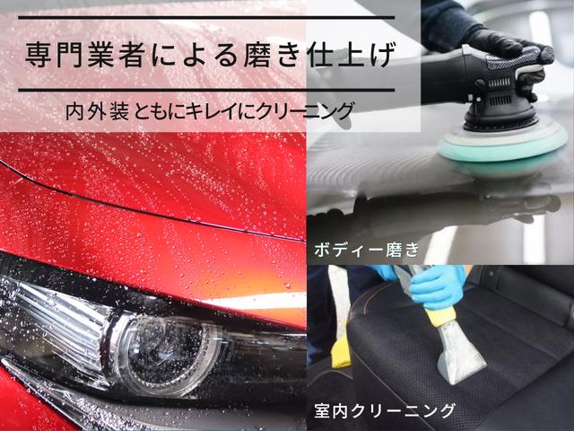 プリウス Ｚ　新車保証継承付　ワンオーナー　ガラスルーフ　デジタルインナーミラー　ＢＳＭ　メモリーナビ　フルセグ　全周囲　セーフティセンス　ＥＴＣ　レザーシート　ベンチレーター　ＬＥＤ　パワーバックドア　１９ＡＷ（67枚目）