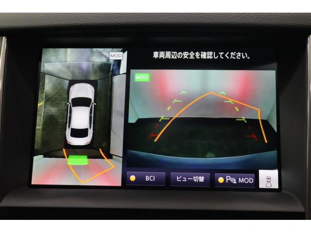 スカイライン ニスモ　新車保証継承付　ワンオーナー　禁煙車　サンルーフ　ＢＯＳＥ　１０００台限定　フルセグ　全周囲カメラ　レーダークルコン　クリアランスソナー　ヒルアシスト　踏み間違い防止　ＢＳＭ　ＬＥＤライト　１９ＡＷ（18枚目）