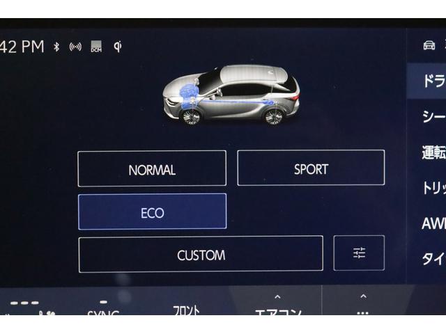 ＲＸ３５０　バージョンＬ　新車保証継承付　ワンオーナー　ターボ　サンルーフ　ＨＵＤ　全周囲カメラ　メモリ―ナビ　フルセグ　レクサスセーフティ　社外ドラレコ　ハーフレザー　ベンチレーション　ＬＥＤ　パワーバックドア　２１ＡＷ(31枚目)