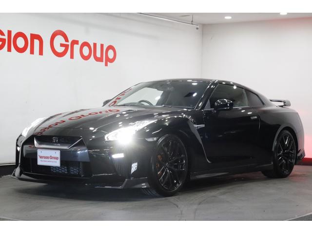 日産 ＧＴ－Ｒ