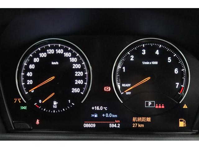 Ｘ２ ｓＤｒｉｖｅ　１８ｉ　ＭスポーツＸ　新車保証継承付　ＨＤＤナビ　バックカメラ　ＨＵＤ　レーダークルコン　クリアランスソナー　ヒルアシスト　レーンアシスト　衝突被害軽減　ＥＴＣ　レザーシート　パワーシート　シートヒーター　ＬＥＤ　１９ＡＷ（34枚目）