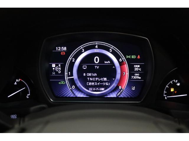 ＬＳ５００　Ｉパッケージ　全国３年保証付　サンルーフ　本革シート　モデリスタ　デジタルインナーミラー　メモリーナビ　フルセグ　全周囲カメラ　ＨＵＤ　レクサスセーフティ　ＬＥＤヘッドライト　オートハイビーム　１９ＡＷ(45枚目)