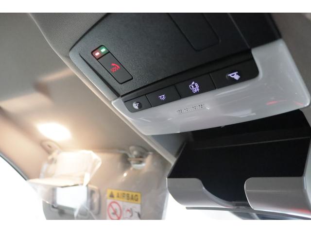 エクストレイル Ｇ　ｅ－４ＯＲＣＥ　新車保証継承付　４ＷＤ　スマートルームミラー　全周囲カメラ　メモリ―ナビ　フルセグ　ＨＵＤ　プロパイロット　プロパイロットパーキング　リモコンオートバックドア　ＥＴＣ　１９ＡＷ（30枚目）