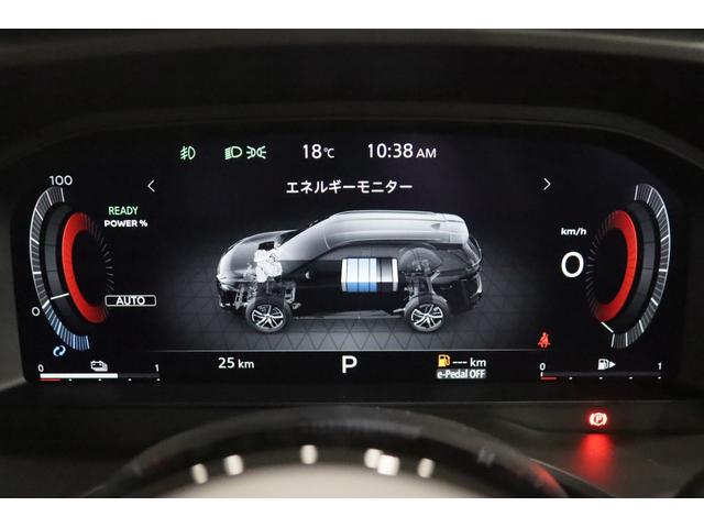 エクストレイル Ｇ　ｅ－４ＯＲＣＥ　新車保証継承付　ワンオーナー　ターボ　４ＷＤ　スマートルームミラー　全周囲カメラ　メモリ―ナビ　フルセグ　ＨＵＤ　プロパイロット　プロパイロットパーキング　リモコンオートバックドア　ＥＴＣ　１９ＡＷ（37枚目）