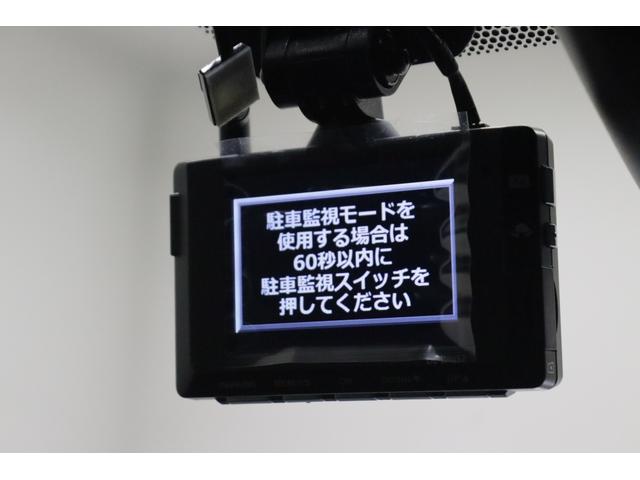 ノア Ｓｉ　ダブルバイビーＩＩＩ　全国３年保証付　ワンオーナー　禁煙車　ＴＲＤエアロ　８人乗り　ＳＤナビ　フルセグ　バックカメラ　レーダークルコン　クリアランスソナー　レーンアシスト　衝突被害軽減　両側電動スライド　社外前後ドラレコ（31枚目）