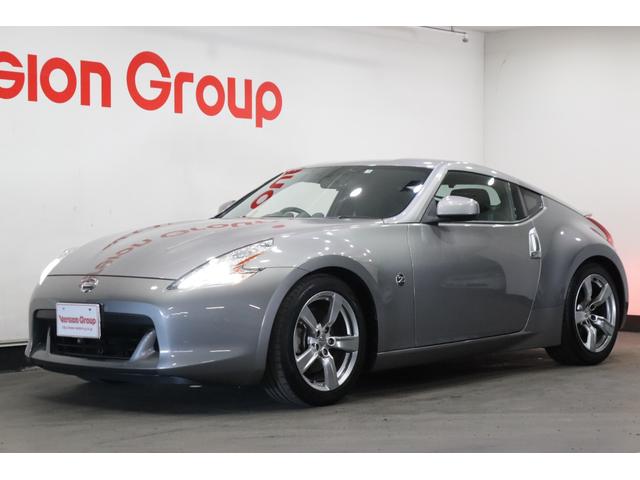 Corvette みずみずし Bed』は、スポーツカー好きにはたまらないベッドです 