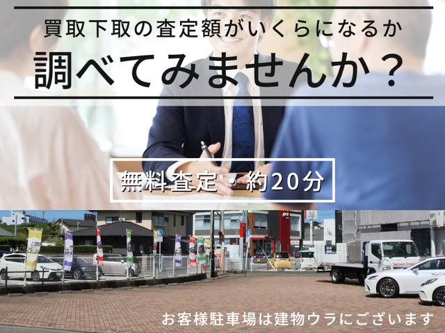 日産 フェアレディＺ