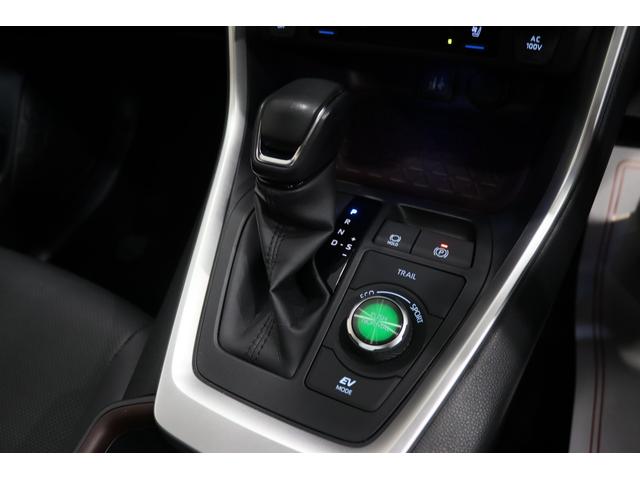 ＲＡＶ４ ハイブリッドＧ　新車保証継承付　モデリスタエアロ　パノラマルーフ　本革シート　デジタルインナーミラー　全周囲カメラ　ＢＳＭ　ＨＤＭＩ　アクセサリーソケット　メモリーナビ　フルセグ　ＥＴＣ　前後ドラレコ　１８ＡＷ（12枚目）