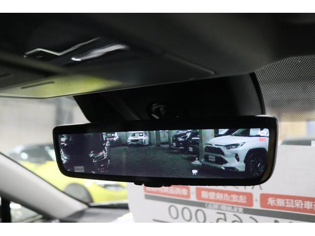 ＲＡＶ４ ハイブリッドＧ　新車保証継承付　モデリスタエアロ　パノラマルーフ　本革シート　デジタルインナーミラー　全周囲カメラ　ＢＳＭ　ＨＤＭＩ　アクセサリーソケット　メモリーナビ　フルセグ　ＥＴＣ　前後ドラレコ　１８ＡＷ（14枚目）