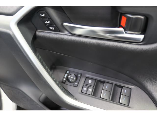 ＲＡＶ４ ハイブリッドＧ　新車保証継承付　モデリスタエアロ　パノラマルーフ　本革シート　デジタルインナーミラー　全周囲カメラ　ＢＳＭ　ＨＤＭＩ　アクセサリーソケット　メモリーナビ　フルセグ　ＥＴＣ　前後ドラレコ　１８ＡＷ（24枚目）