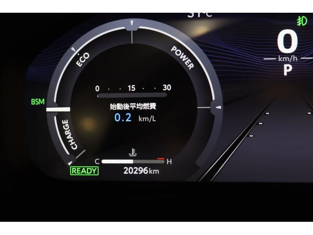 ＲＡＶ４ ハイブリッドＧ　新車保証継承付　モデリスタエアロ　パノラマルーフ　本革シート　デジタルインナーミラー　全周囲カメラ　ＢＳＭ　ＨＤＭＩ　アクセサリーソケット　メモリーナビ　フルセグ　ＥＴＣ　前後ドラレコ　１８ＡＷ（50枚目）