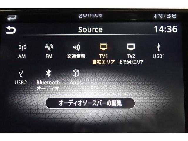 フェアレディＺ ベースグレード　新車保証継承付　ワンオーナー　６速ＭＴ　ターボ　プリズムホワイトスーパーブラックツートーン　メモリーナビ　フルセグ　バックカメラ　ＢＳＷ　ＥＴＣ　ＬＥＤヘッドライト　オートライト　１８ＡＷ（14枚目）