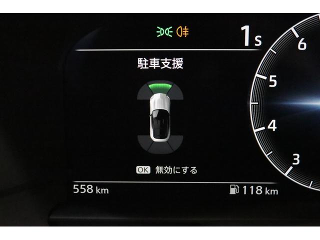 日産 フェアレディZ ベースグレード 新車保証継承付 ワン 日産 フェアレディZ ベースグレード 新車保証継承付 ワン