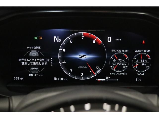 フェアレディＺ ベースグレード　新車保証継承付　ワンオーナー　６速ＭＴ　ターボ　プリズムホワイトスーパーブラックツートーン　メモリーナビ　フルセグ　バックカメラ　ＢＳＷ　ＥＴＣ　ＬＥＤヘッドライト　オートライト　１８ＡＷ（23枚目）