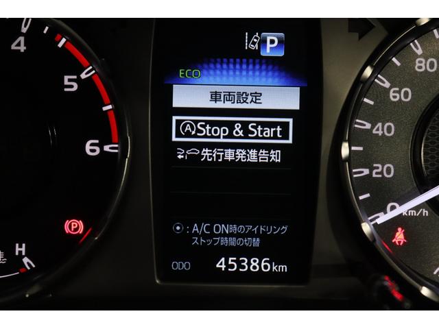 �y��s�Ԕ��i���m�z��s�Ԃ̔��i��Ɏ��Ђ���~���������ꍇ�A�u�U�[�ƃ}���`�C���t�H���[�V�����f�B�X�v���C�̕\���ł��m�点����@�\�ł��B