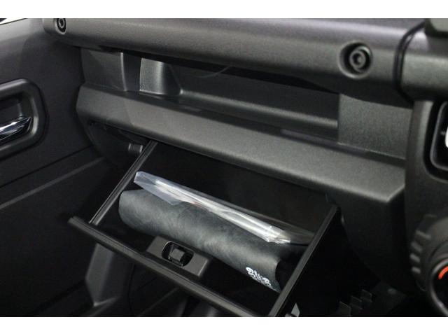 ジムニー ＸＣ　新車保証継承付　ワンオーナー　禁煙車　４ＷＤターボ　社外ナビ　フルセグ　バックカメラ　クルコン　クリアランスソナー　レーンアシスト　衝突被害軽減　シートヒーター　ＬＥＤ　オートハイビーム　１６ＡＷ（20枚目）