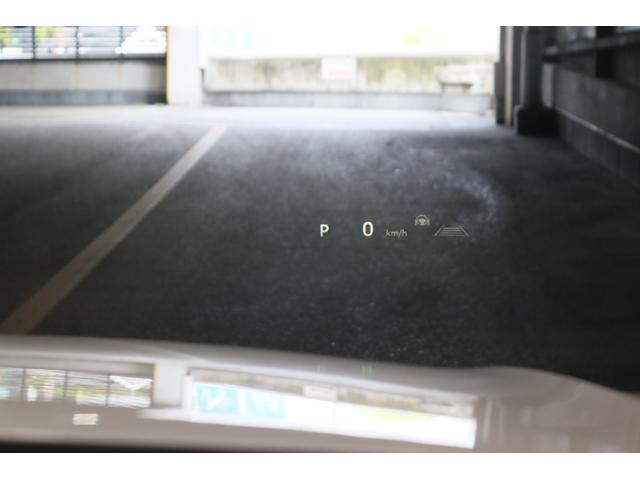 クラウンスポーツ Ｚ　新車保証継承付　ワンオーナー　禁煙車　モデリスタ　パノラマルーフ　本革　デジタルインナーミラー　全周囲カメラ　メモリーナビ　フルセグ　ＨＵＤ　セーフティセンス　置くだけ充電　パワーバックドア　２０ＡＷ（21枚目）