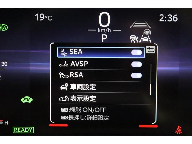 クラウンスポーツ Ｚ　新車保証継承付　ワンオーナー　禁煙車　モデリスタ　パノラマルーフ　本革　デジタルインナーミラー　全周囲カメラ　メモリーナビ　フルセグ　ＨＵＤ　セーフティセンス　置くだけ充電　パワーバックドア　２０ＡＷ（27枚目）