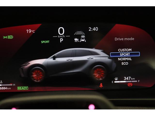 クラウンスポーツ Ｚ　新車保証継承付　ワンオーナー　禁煙車　モデリスタ　パノラマルーフ　本革　デジタルインナーミラー　全周囲カメラ　メモリーナビ　フルセグ　ＨＵＤ　セーフティセンス　置くだけ充電　パワーバックドア　２０ＡＷ（34枚目）