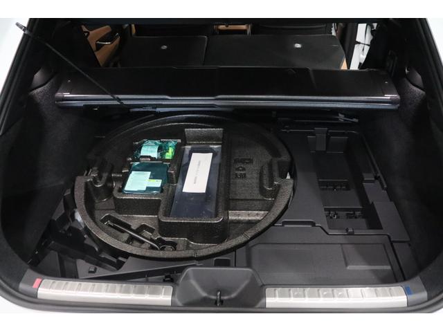 クラウンスポーツ Ｚ　新車保証継承付　ワンオーナー　禁煙車　モデリスタ　パノラマルーフ　本革　デジタルインナーミラー　全周囲カメラ　メモリーナビ　フルセグ　ＨＵＤ　セーフティセンス　置くだけ充電　パワーバックドア　２０ＡＷ（46枚目）