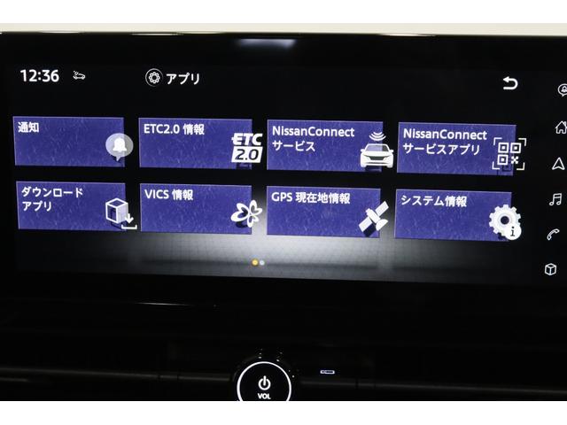 セレナ ｅ－パワー　ハイウェイスターＶ　新車保証継承付　ワンオーナー　禁煙車　後席モニター　インテリジェントルームミラー　フロントプロテクター　全周囲カメラ　メモリーナビ　フルセグ　ＥＴＣ　フロアカーペットフローリングセット　１６ＡＷ（17枚目）