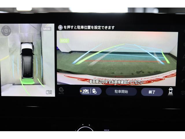 セレナ ｅ－パワー　ハイウェイスターＶ　新車保証継承付　ワンオーナー　禁煙車　後席モニター　インテリジェントルームミラー　フロントプロテクター　全周囲カメラ　メモリーナビ　フルセグ　ＥＴＣ　フロアカーペットフローリングセット　１６ＡＷ（19枚目）