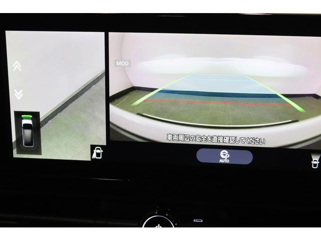 セレナ ｅ－パワー　ハイウェイスターＶ　新車保証継承付　ワンオーナー　禁煙車　後席モニター　インテリジェントルームミラー　フロントプロテクター　全周囲カメラ　メモリーナビ　フルセグ　ＥＴＣ　フロアカーペットフローリングセット　１６ＡＷ（23枚目）