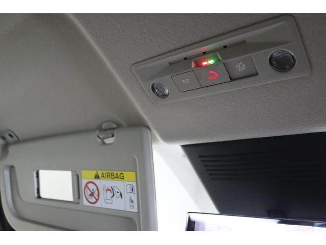 セレナ ｅ－パワー　ハイウェイスターＶ　新車保証継承付　ワンオーナー　禁煙車　後席モニター　インテリジェントルームミラー　フロントプロテクター　全周囲カメラ　メモリーナビ　フルセグ　ＥＴＣ　フロアカーペットフローリングセット　１６ＡＷ（32枚目）