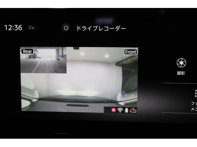 セレナ ｅ－パワー　ハイウェイスターＶ　新車保証継承付　ワンオーナー　禁煙車　後席モニター　インテリジェントルームミラー　フロントプロテクター　全周囲カメラ　メモリーナビ　フルセグ　ＥＴＣ　フロアカーペットフローリングセット　１６ＡＷ（34枚目）